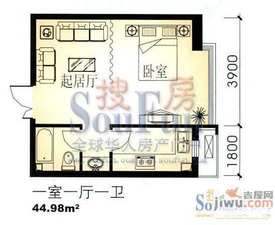 建大一小区2室1厅1卫83㎡户型图