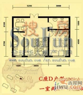 幸福岛1室2厅1卫54.8㎡户型图