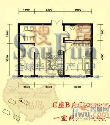 幸福岛1室2厅1卫54.8㎡户型图