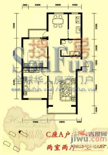 幸福岛1室2厅1卫54.8㎡户型图