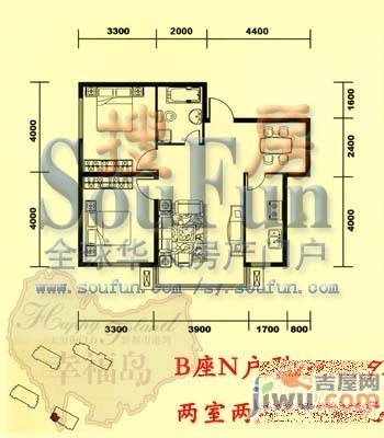 幸福岛1室2厅1卫54.8㎡户型图