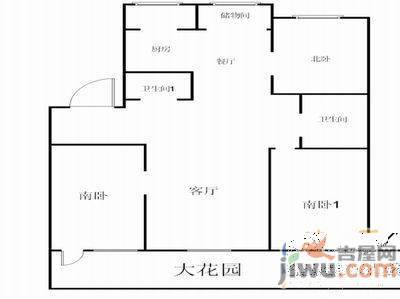 九林居2室2厅1卫95㎡户型图