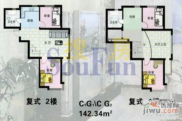 易居园2室1厅1卫75.3㎡户型图