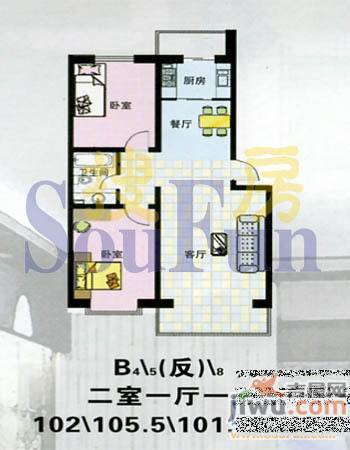 易居园2室1厅1卫75.3㎡户型图