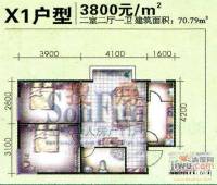 富海云天2室2厅1卫70.8㎡户型图