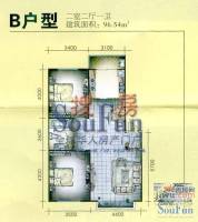 富海云天2室2厅1卫96.5㎡户型图