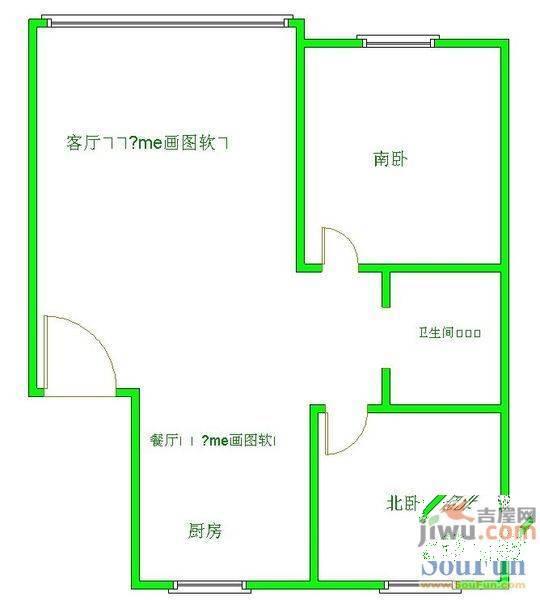 荣城花园(铁西)2室2厅1卫94㎡户型图