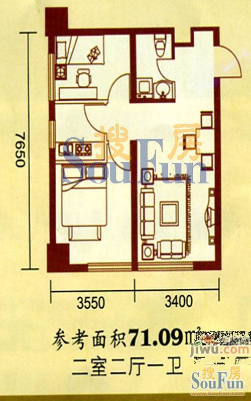 中海国际公寓2室2厅1卫103.3㎡户型图