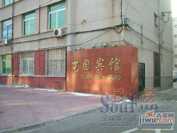 海德公园位置交通图图片
