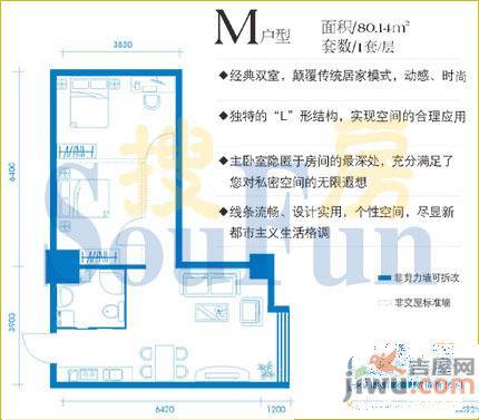 鲁尔大厦3室0厅0卫38㎡户型图