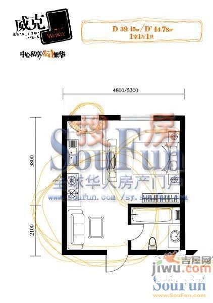 威克港湾1室1厅1卫64.5㎡户型图