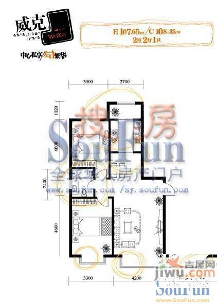 威克港湾1室1厅1卫64.5㎡户型图