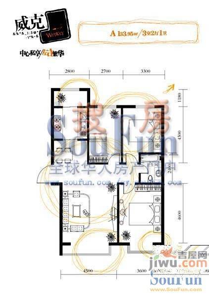 威克港湾1室1厅1卫64.5㎡户型图