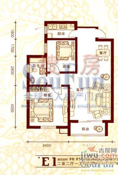 御龙逸城2室2厅1卫户型图