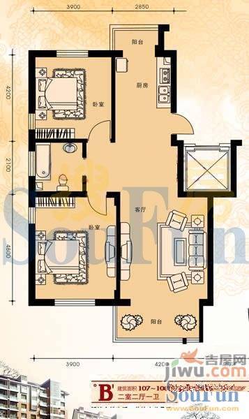 御龙逸城2室2厅1卫户型图