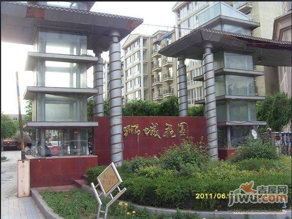 狮城花园实景图图片