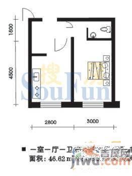 开建康都1室1厅0卫46.6㎡户型图