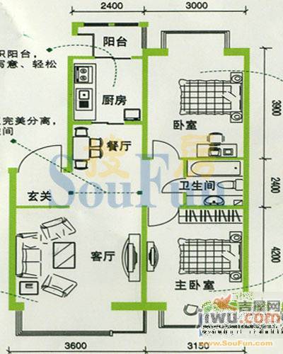 宏城苹果洋房1室1厅1卫39.2㎡户型图