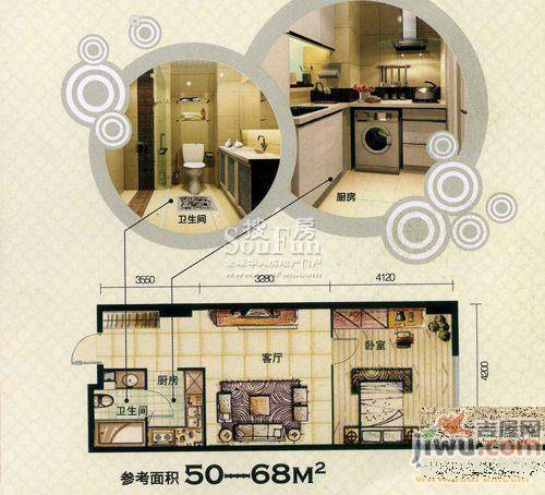 大商新公馆2室1厅1卫50㎡户型图