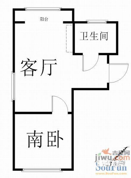 沈铁光明佳园2室2厅1卫84㎡户型图