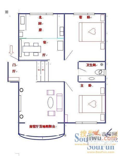 西苑家园2室2厅1卫117㎡户型图