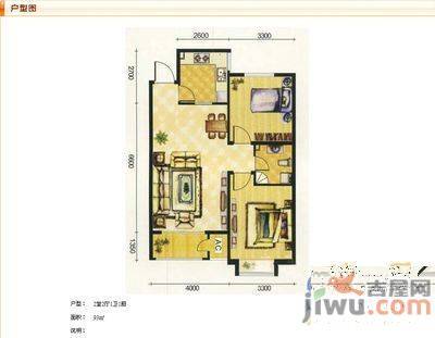 天星小区2室1厅1卫60㎡户型图