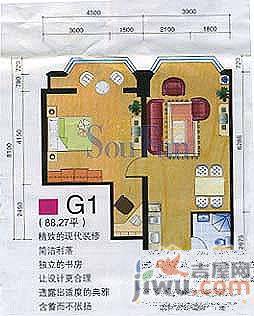 沈阳中国女人街2室2厅1卫101.9㎡户型图