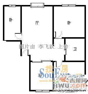 中华园(东陵)3室2厅2卫201㎡户型图