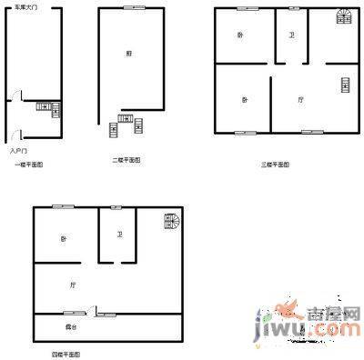 中华园(东陵)3室2厅2卫201㎡户型图