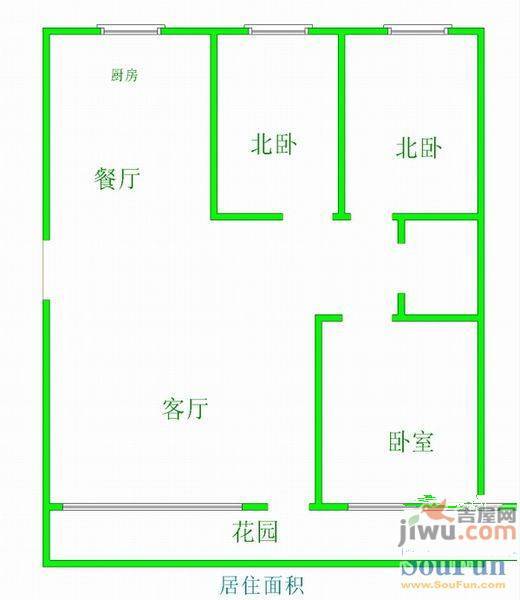 富都丽景二期2室2厅1卫98㎡户型图