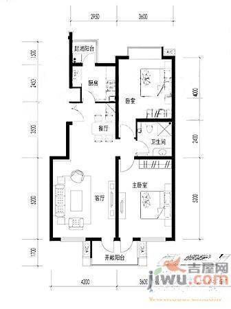 富都丽景二期2室2厅1卫98㎡户型图