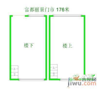 富都丽景二期2室2厅1卫98㎡户型图