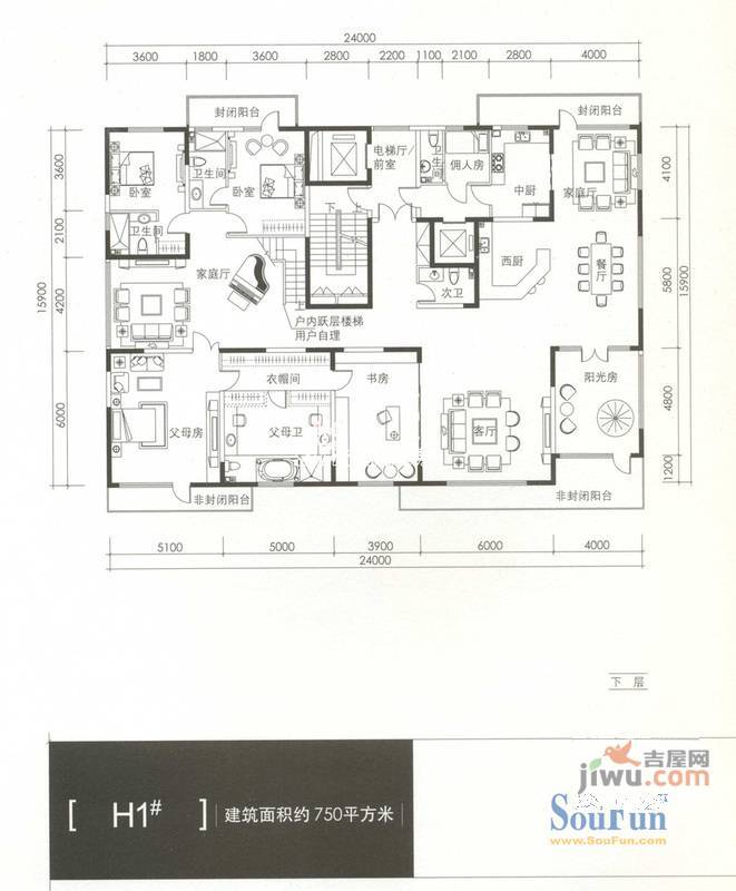 金地长青湾别墅5室3厅1卫户型图