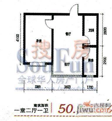 梅江世纪城2室2厅1卫90.1㎡户型图