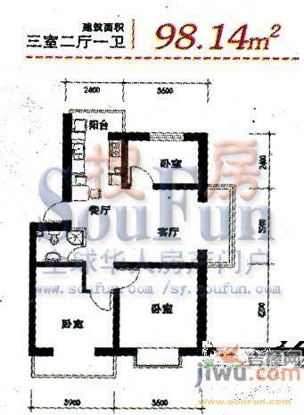 梅江世纪城2室2厅1卫90.1㎡户型图