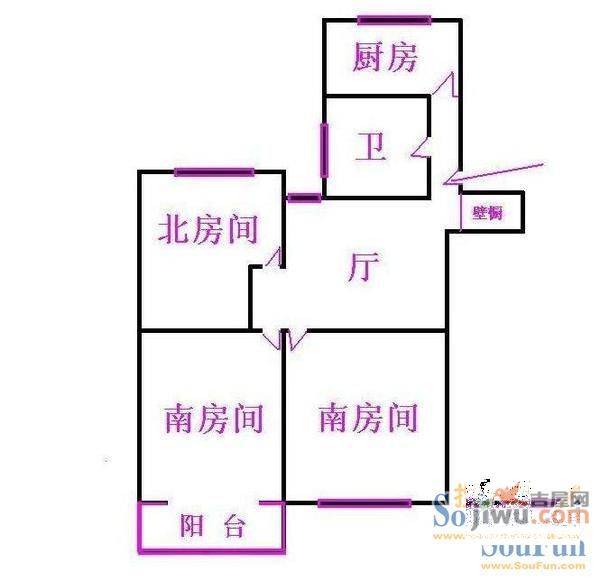 凌云新村2室1厅1卫87㎡户型图