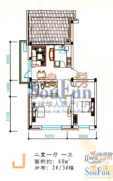 日丰佳苑3室2厅1卫104㎡户型图