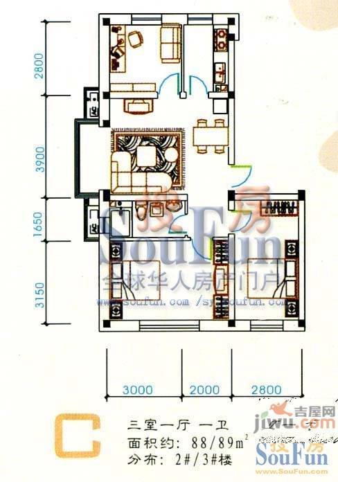 日丰佳苑3室2厅1卫104㎡户型图