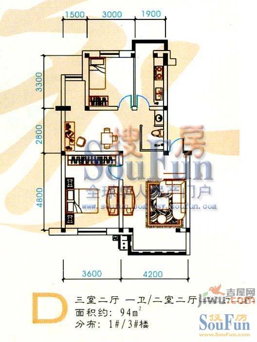 日丰佳苑3室2厅1卫104㎡户型图