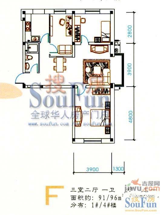 日丰佳苑3室2厅1卫104㎡户型图