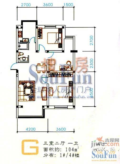 日丰佳苑3室2厅1卫104㎡户型图