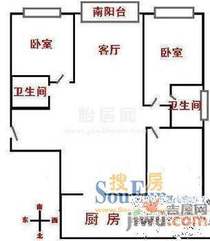 金鹤小区2室2厅1卫108㎡户型图