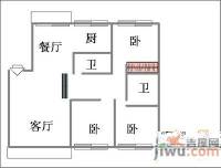 华馨家园3室2厅2卫183㎡户型图