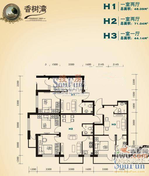 香树湾2室2厅1卫81.1㎡户型图