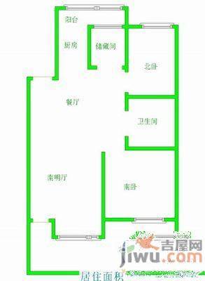 鸿泽园2室2厅1卫110㎡户型图