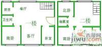 嘉麟花园5室2厅3卫249㎡户型图