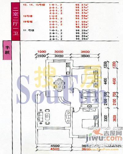 三隆世纪新城2室2厅1卫户型图