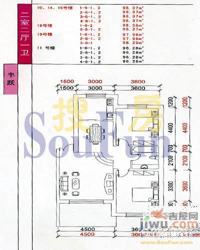 三隆世纪新城2室2厅1卫户型图