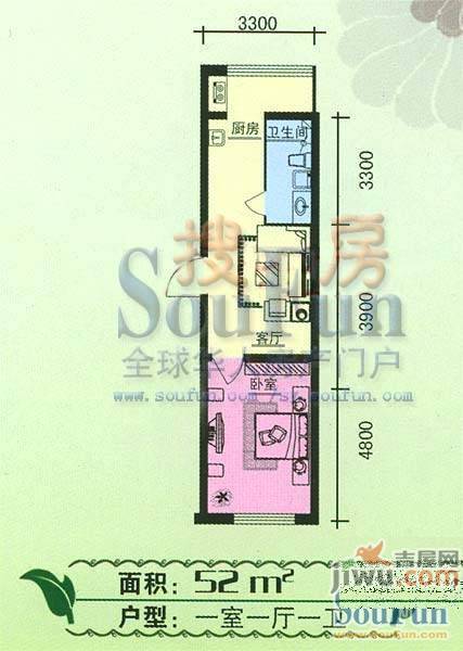 俪华精舍1室1厅1卫42.9㎡户型图