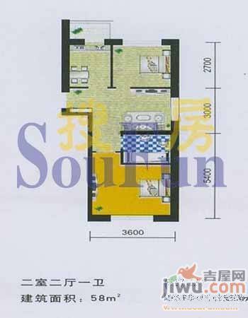 辰宇新村2室2厅1卫58㎡户型图